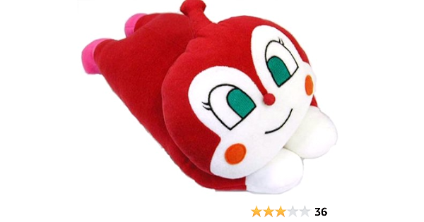 国内最安値 アンパンマン ソファー 枕 ぬいぐるみ まとめ売り ドキンちゃん バイキンマン Www Cpc Pa Gov Br 国内最安値 アンパンマン ソファー 枕 ぬいぐるみ まとめ売り ドキンちゃん バイキンマン Www Cpc Pa Gov Br