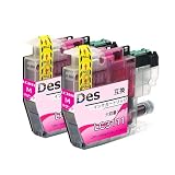 ブラザー(brother)用 LC3111 インクカートリッジ M lc3111M 互換インク マゼンタ 計2本 対応機種：DCP-J582N DCP-J973N DCP-J978N-B DCP-J978N-W DCP-J982N-B DCP-J982N-W DCP-J987N-W DCP-J981Nなど【残量表示/大容量タイプ/安心三年】