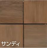 エスウッドパネル エス・ウッド デッキ材 パネル Iタイプ （市松） サンディ （11枚/箱） 665-313