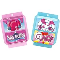 ピングー　おしゃべりぬいぐるみセット Amazon.co.jp: おしゃべりピングー ぬいぐるみ : おもちゃ