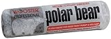 Polar Bear Plushファブリックローラーカバー