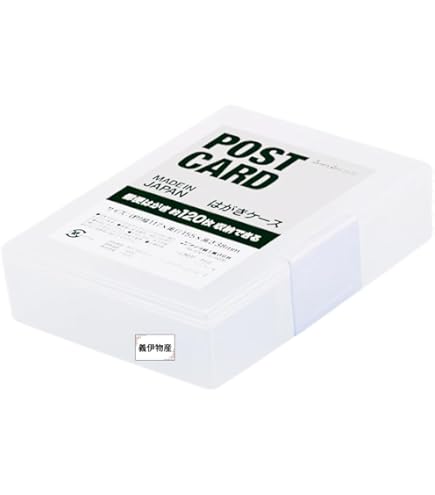 ライオン事務器 収納ケース テープカートリッジトランク L 04 4巻用 643 Amazon | ライオン事務器 収納ケース テープカートリッジ