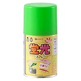 カンペハピオ 蛍光スプレー 100ml 蛍光グリーン
