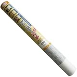 大直(ONAO) 窓に貼る和紙 市松 46×90cm 1枚入 MW-104