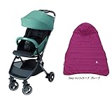 アップリカ ナノスマートプラス ノースアトランティック GN + ３WAYケープ PP セット!