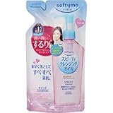 コーセー (3個セット) ソフティモ スピーディ クレンジングオイル つめかえ 200ml