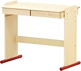 大和屋 マルモ デスク 85 RD(レッド)