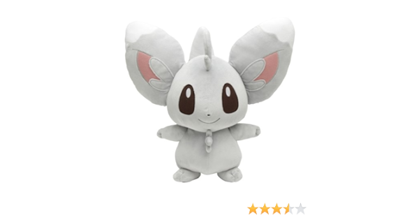 42 割引ホワイト系オリジナル ポケモンセンター 等身大 チラーミィ ぬいぐるみ ぬいぐるみ おもちゃホワイト系 Zaccherahotels Com