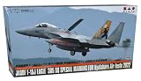 プラッツ 1/72 航空自衛隊 F-15J イーグル 第305飛行隊 新田原基地 エアフェスタ2022 記念塗装機 プラモデル AC-75
