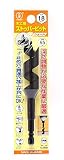 大西工業 ストッパービット（NO．１-S） 18mm