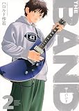 THE BAND(2) (KCデラックス)