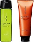 ルベル イオ リコミント クレンジング icy 200ml＆ルートサプリ 200ml Lebel IAU Lycomint