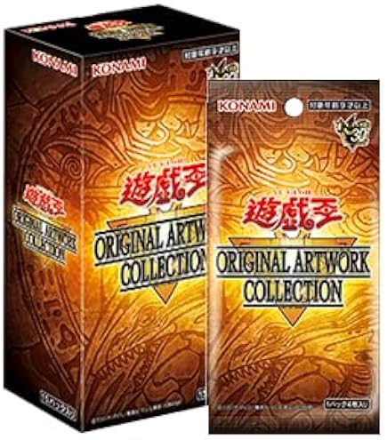Amazon.co.jp: 【シュリンク付き完全未開封】遊︎戯︎王ORIGINAL