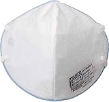 TRUSCO 使捨て式防じんマスク吸気抵抗50Pａ以下 TIMS21A