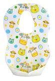 Munchkin Disposable Bibs, 24 Pack by Munchkin [並行輸入品]