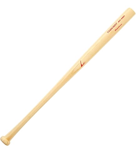 ウチダ　コアバット（７５cm １０００g） ウチダコアバット（75cm 1000g）