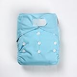SUNNY BABY 薄型 テープ式 ワンサイズ布おむつカバー 水色