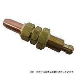 スズキット 中型切断器用火口 ♯3 バラ ＃3 バラ