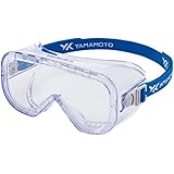 山本光学 YAMAMOTO YG-5300 保護ゴーグル 内部換気ベンチレーション 眼鏡 / マスク併用可 クリア PET-Afα(外側ハードコート+内側高性能くもり止め) 日本製 JIS 紫外線カット