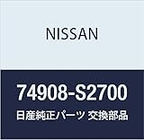 NISSAN(ニッサン) 日産純正部品 A CARPET RR LH 74908-S2700