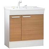 TOTO 洗面化粧台(KCシリーズ) 間口750 片引き出しタイプ ルースミディアムペア 寒冷地向け LDCL075BJGES1D