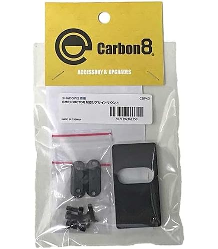 Amazon | ハッチ (HATCH) Carbon8 CZオフィシャルライセンス SHADOW-2