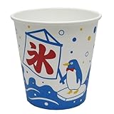 【miyaco】かき氷カップ紙400ml（オリジナル氷）50個