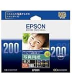 Amazon.co.jp: エプソン EPSON 写真用紙ライト[薄手光沢] KG