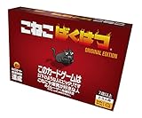 ホビージャパン こねこばくはつ 日本語版 (2-5人用 15分 7才以上向け) ボードゲーム