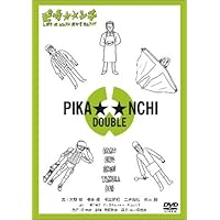 Amazon.co.jp: ピカ☆ンチ LIFE IS HARD だけど HAPPY [Blu-ray