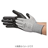 UVEX (ウベックス) ユニドゥア 6659 フォーム SS 6093866 耐切創手袋