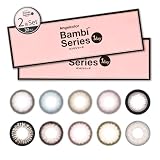 【 2箱まとめ買い 】 カラコン エンジェルカラー バンビ ワンデー 2箱セット angelcolor bambi series 1day 1箱30枚入【 益若つばさ プロデュース 】 PWR：-6.00／COLOR：パールグレー