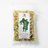 乾燥野菜 （1袋/100g） 九州こだわりファーム 九州野菜100％ 味噌汁の具 フリーズドライ 国産無添加 キャベツ 小松菜 にんじん ケール チョイスジャパン (5袋)