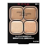Kate ケイト ポッピングシルエットシャドウ BE-1