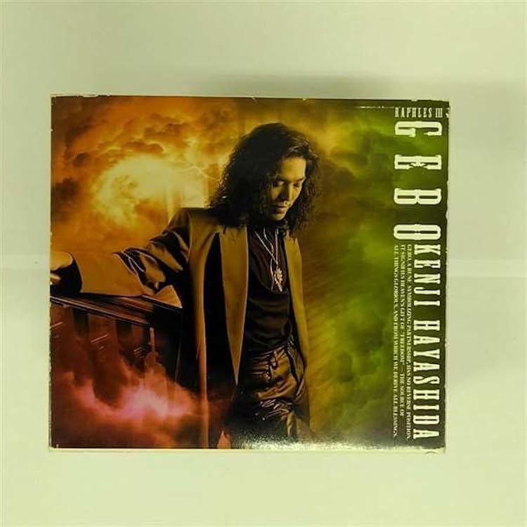 Amazon.co.jp: VOX: ミュージック