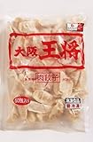 チルド食品　大阪王将　肉餃子 50個入り（　850ｇ）