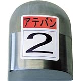 盛光:盛光 当盤 2号 KDAT-0002 型式:KDAT-0002