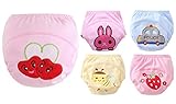 HANIBEIWA トレーニングパンツ トイレ練習 ベビーパンツ オムツカバー 綿製 刺繍 オシャレ 男の子 女の子 3層 5枚組 100