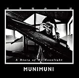 �����j�̓��L A Diary Of Mr.Moonlight