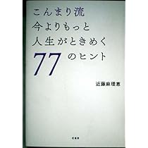【新品】【川原卓巳】プロデュースノ学校上下巻セット 川原卓巳 プロデュースの学校 上下巻セット 限定追加販売】川原