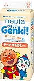 【テープ Sサイズ】 アンパンマン おむつ ネピア やさしいGENKI! テープ (4~8kg)70枚