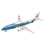 JALウイングコレクション5 01:737-400 ジンベエジェット（JA8939） エフトイズコンフェクト 1/500