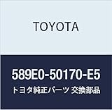 TOYOTA (トヨタ) 純正部品 リヤシートコンソール アームレストASSY (S BRO.NUD/SEPIA.NUD.) NULL 品番589E0-50170-E5