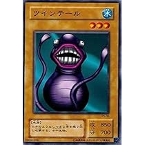 遊戯王 ほたてさん専用 遊戯王 ほたてさん専用 遊戯王 ほたてさん専用