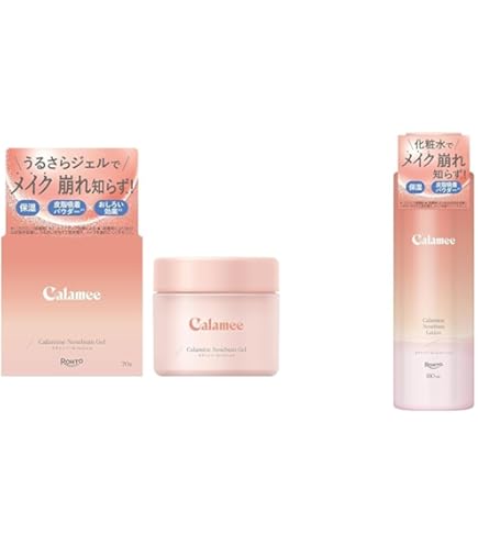 Amazon | 大容量 ドクターリセラ アクアヴィーナス ピュアモイスチャー