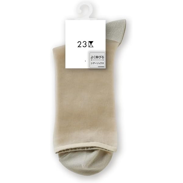 Amazon.co.jp: [アツギ] レディースソックス 23区 シアー