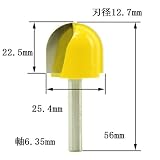 ディグラム dm12731 丸溝・ルータービット1/4(刃径25.4mm)