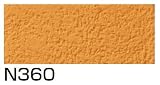 四国化成 ラクラン 基本色 N360 6㎡セット