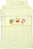 Disney ベビープー<Petit Garden> 日本製丸洗い組布団10点セット Z1106-05-10