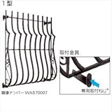 YKK　トラディシオン面格子1型　幅605mm×高さ1000mm　BLA-0610-1